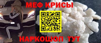 соль ск Ипатово