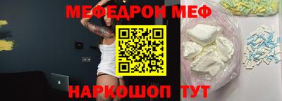 сатива Ирбит