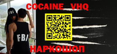 сатива Ирбит