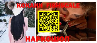 соль ск Ипатово