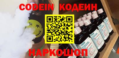 сатива Ирбит