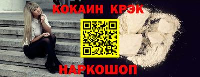 сатива Ирбит