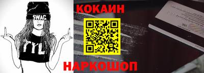 соль ск Ипатово