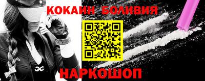 сатива Ирбит