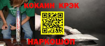 сатива Ирбит