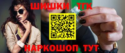 сатива Ирбит