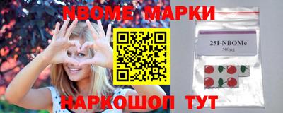 сатива Ирбит