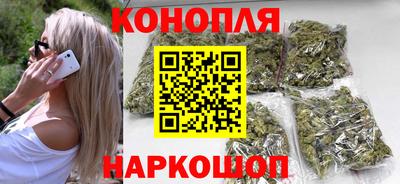 сатива Ирбит