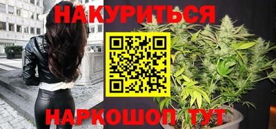 соль ск Ипатово
