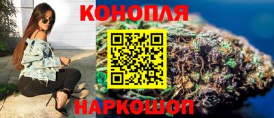 винт Изобильный