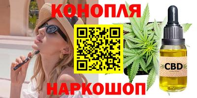 винт Изобильный
