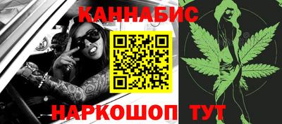 соль ск Ипатово