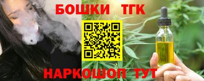 винт Изобильный