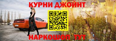 винт Изобильный