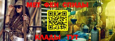 сатива Ирбит