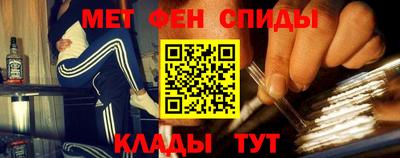 соль ск Ипатово