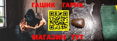 соль ск Ипатово
