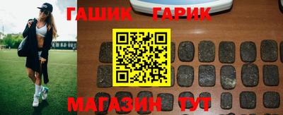 соль ск Ипатово
